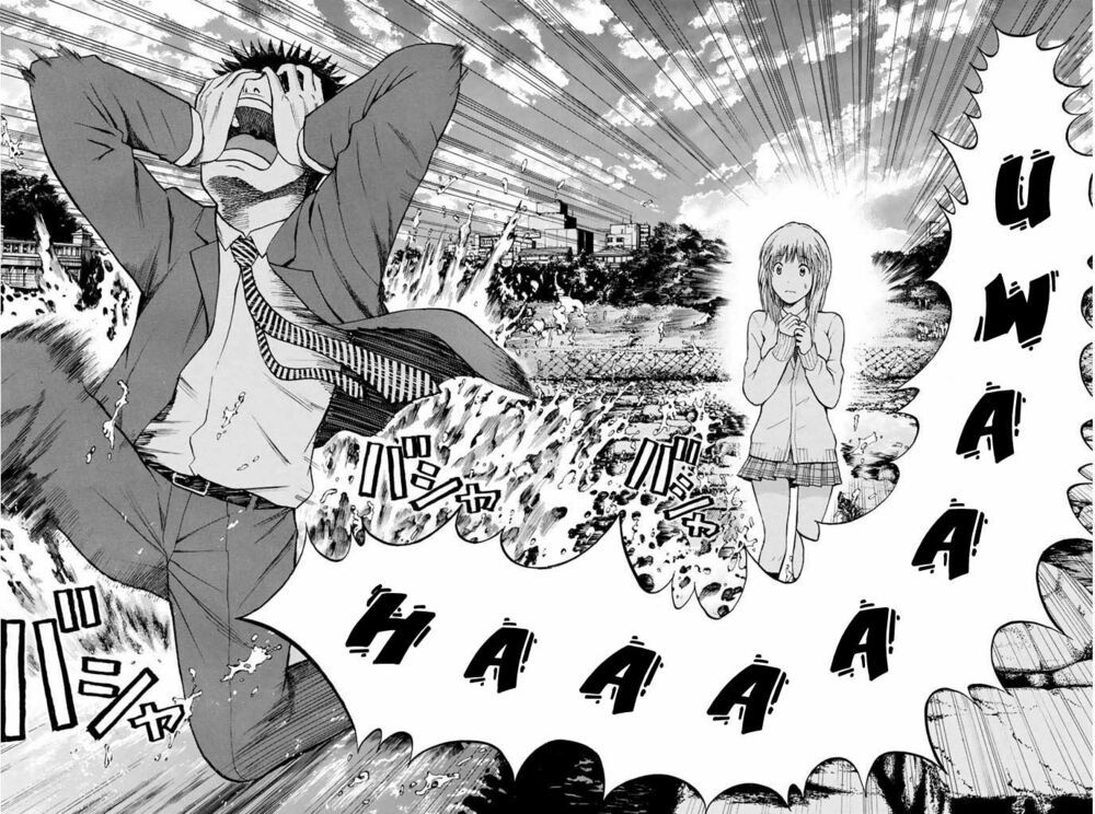 Vợ tôi là wagatsuma: Chapter 33
