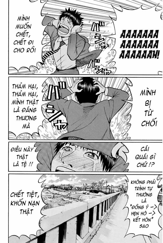 Vợ tôi là wagatsuma: Chapter 33