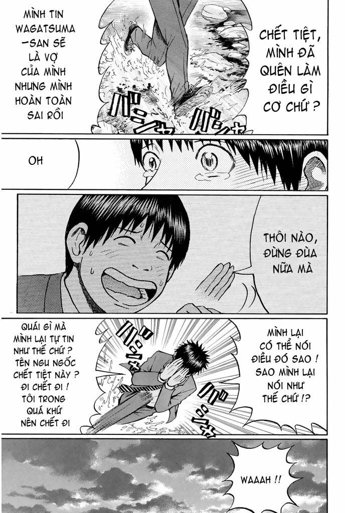 Vợ tôi là wagatsuma: Chapter 33