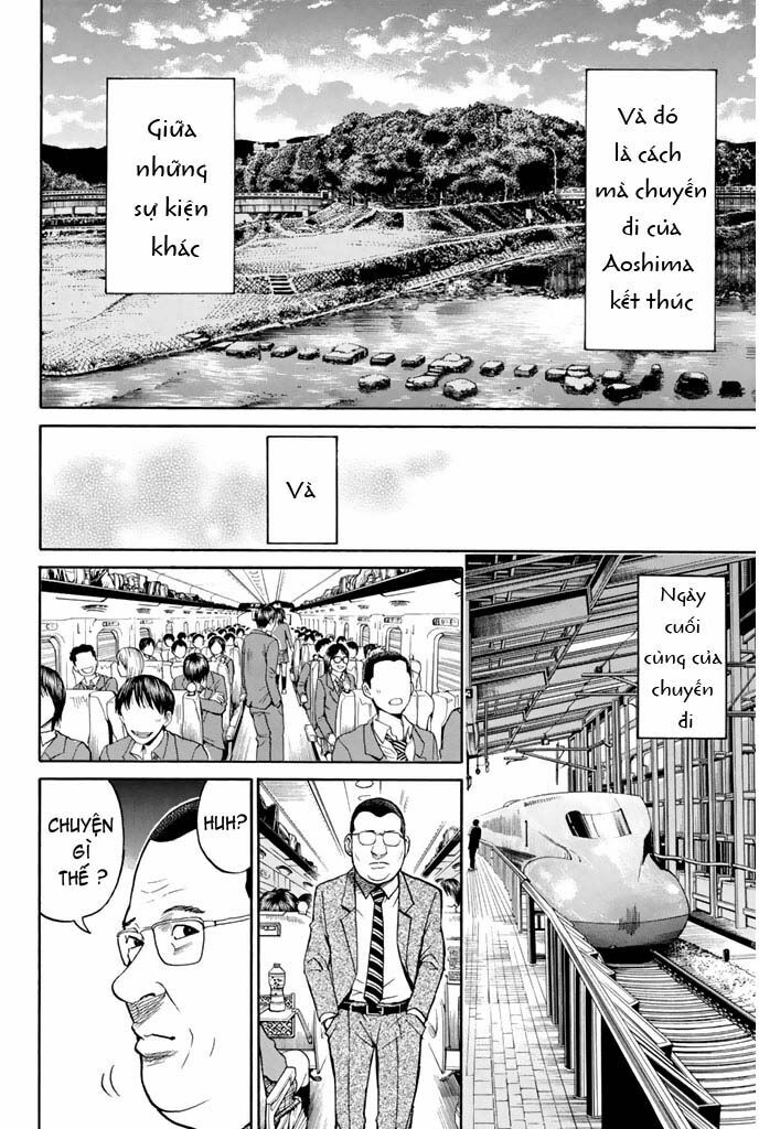 Vợ tôi là wagatsuma: Chapter 33