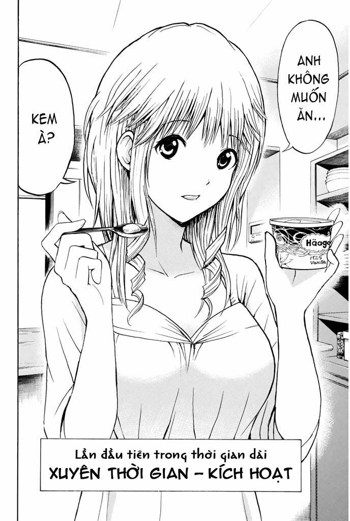 Vợ tôi là wagatsuma: Chapter 33