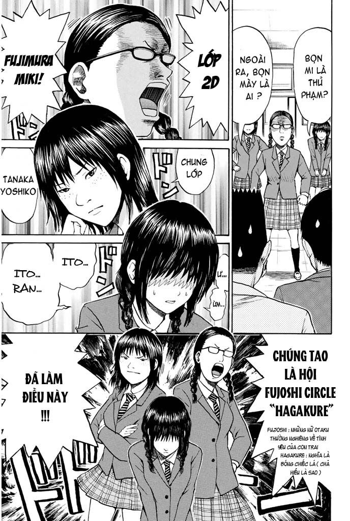 Vợ tôi là wagatsuma: Chapter 34