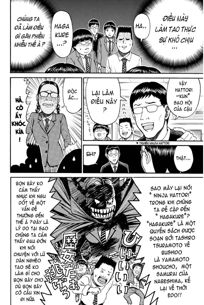 Vợ tôi là wagatsuma: Chapter 34