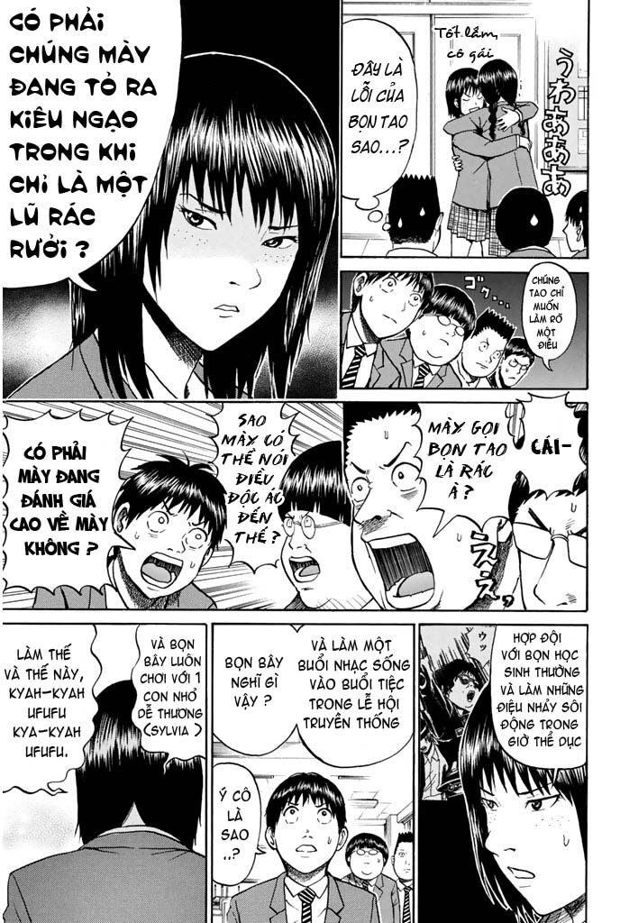 Vợ tôi là wagatsuma: Chapter 34