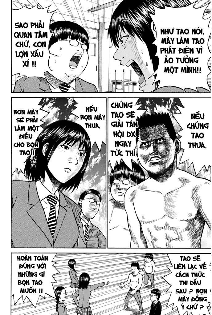 Vợ tôi là wagatsuma: Chapter 34