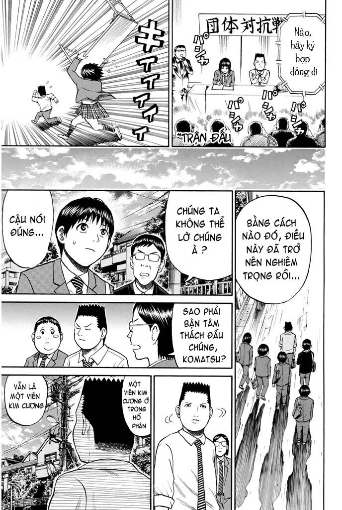 Vợ tôi là wagatsuma: Chapter 34