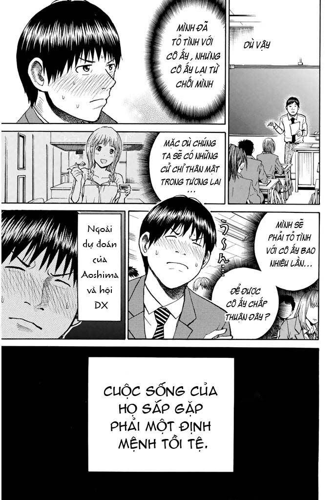 Vợ tôi là wagatsuma: Chapter 34