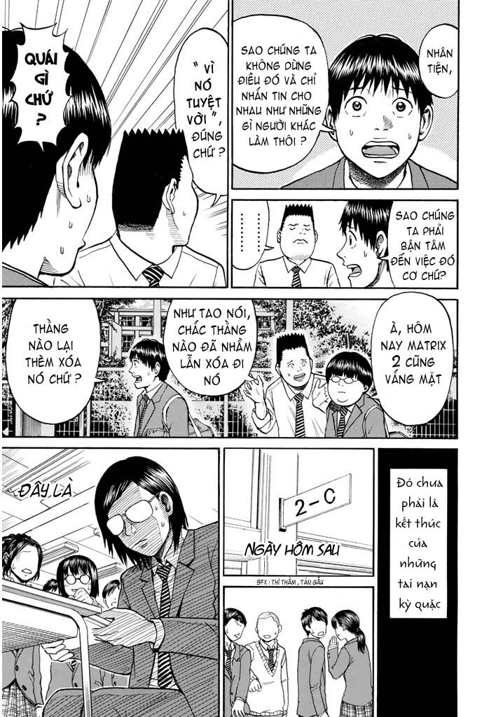 Vợ tôi là wagatsuma: Chapter 34