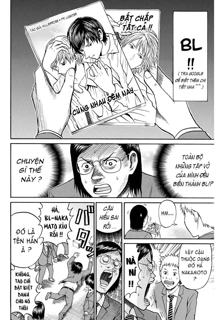 Vợ tôi là wagatsuma: Chapter 34
