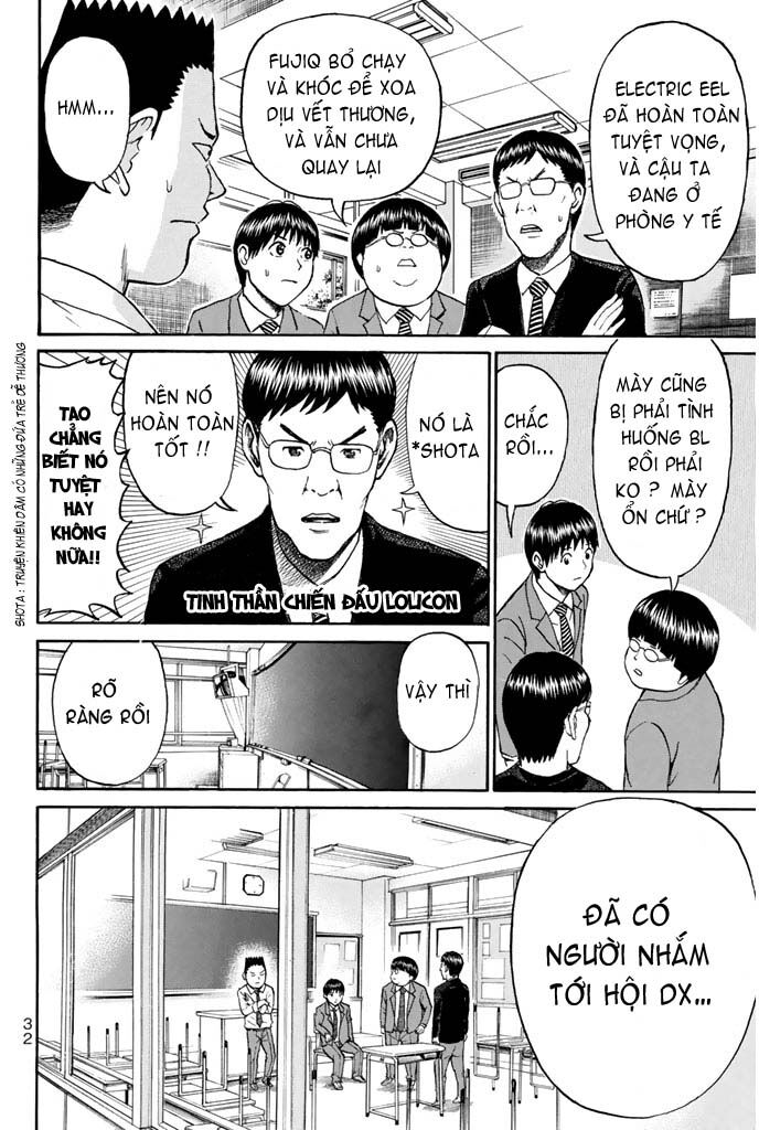Vợ tôi là wagatsuma: Chapter 34