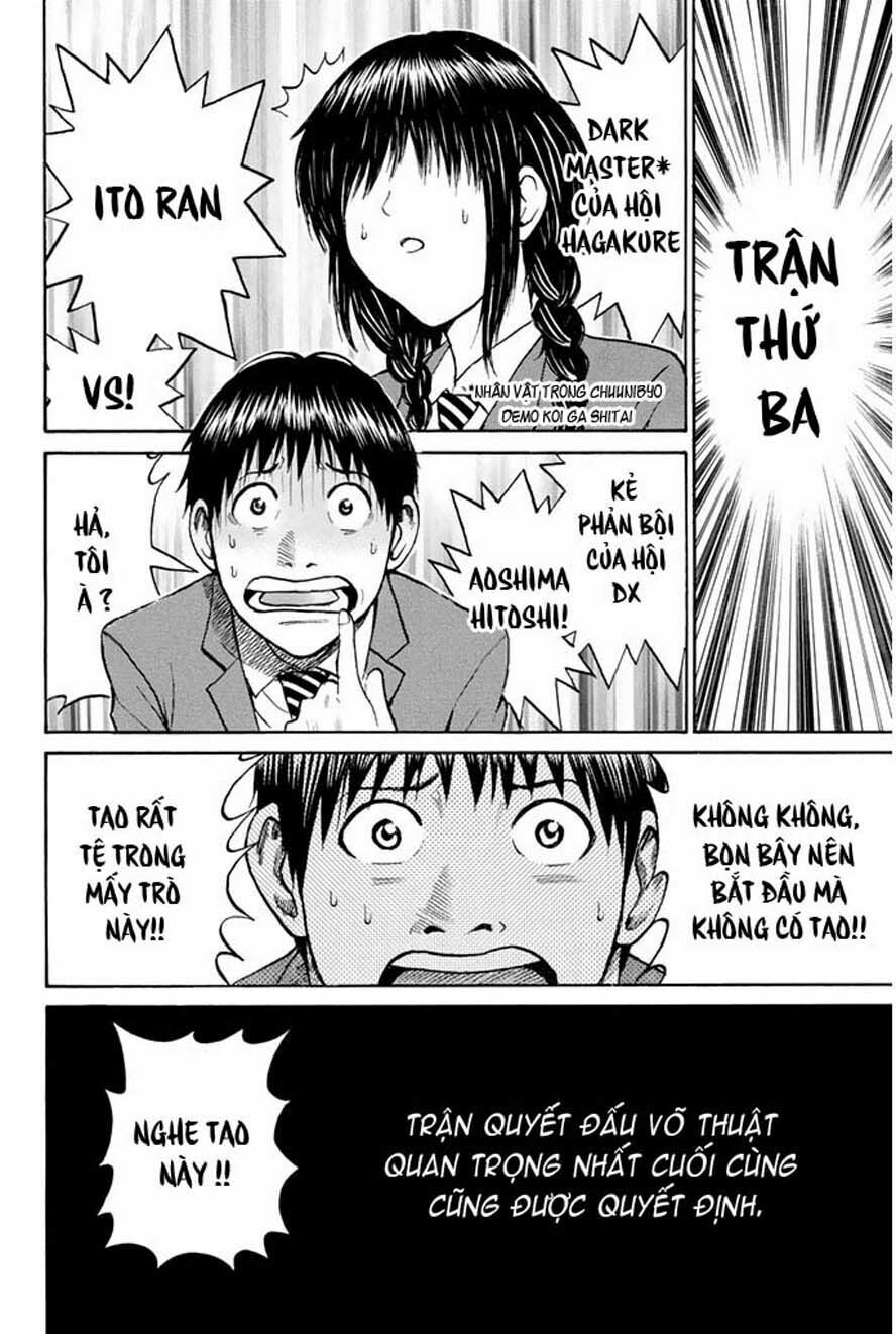 Vợ tôi là wagatsuma: Chapter 35