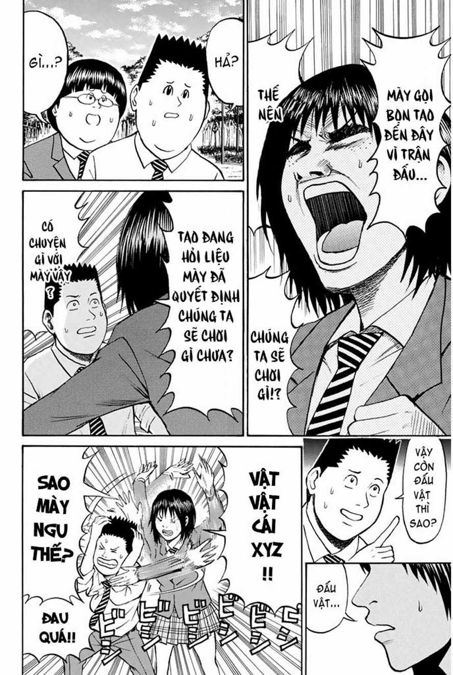 Vợ tôi là wagatsuma: Chapter 35