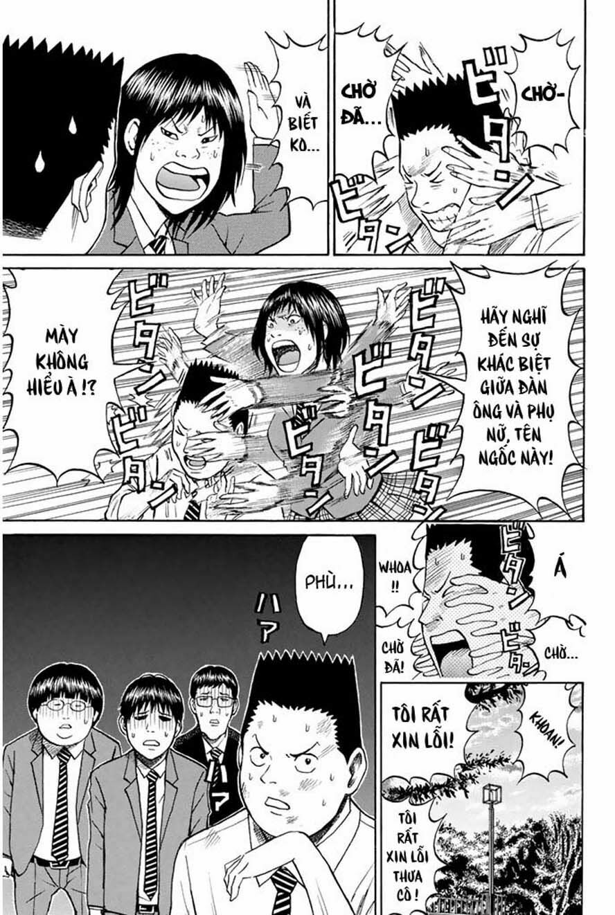 Vợ tôi là wagatsuma: Chapter 35