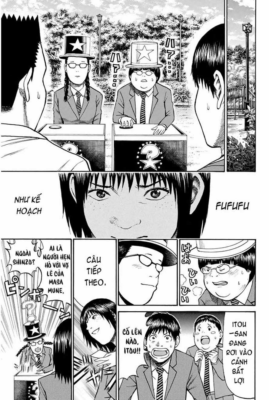 Vợ tôi là wagatsuma: Chapter 35