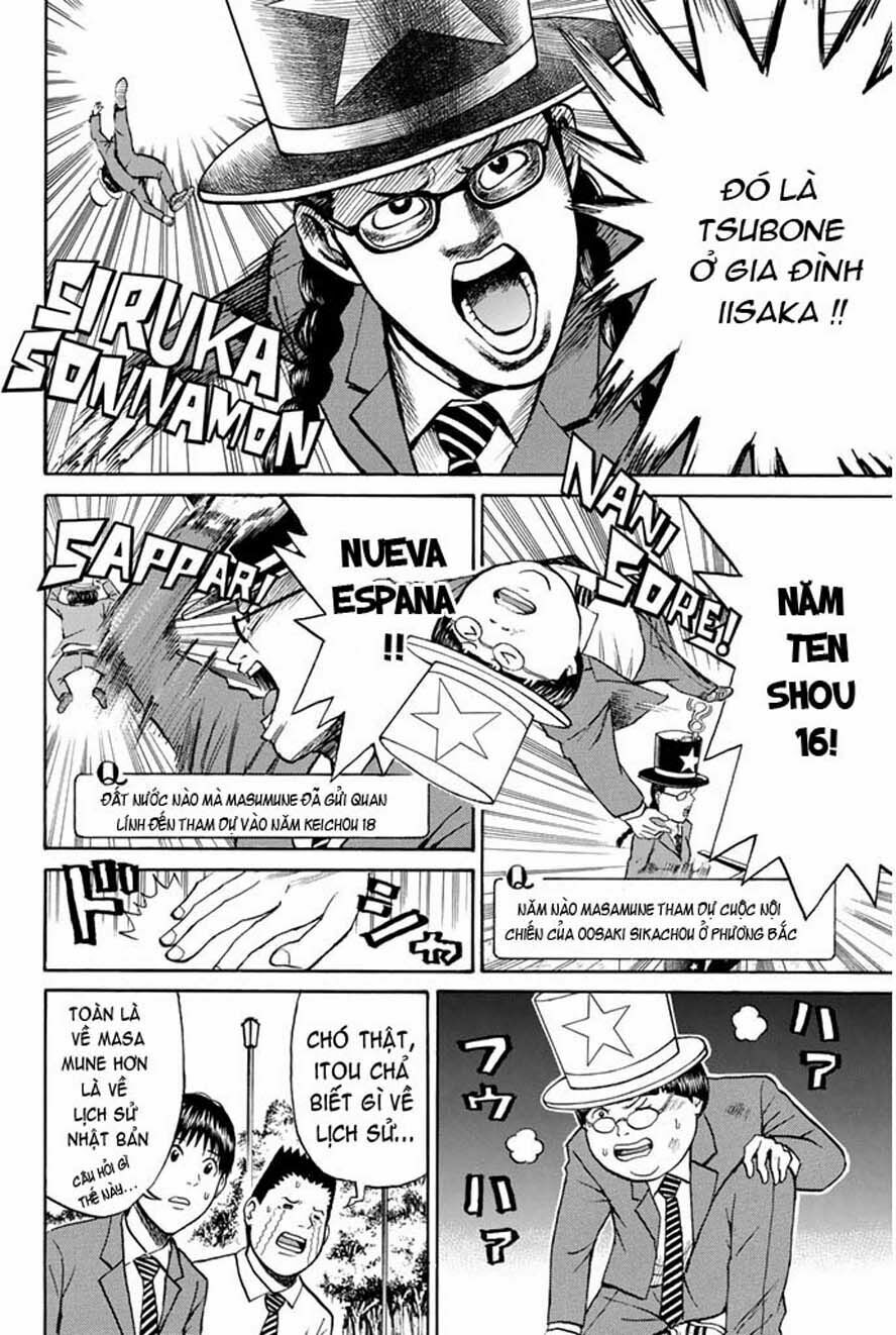 Vợ tôi là wagatsuma: Chapter 35