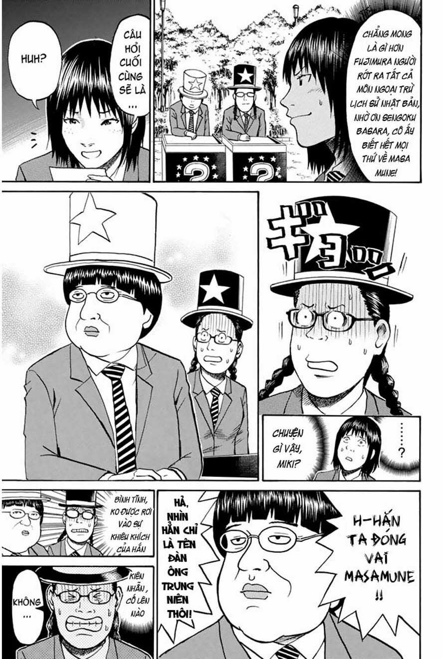 Vợ tôi là wagatsuma: Chapter 35