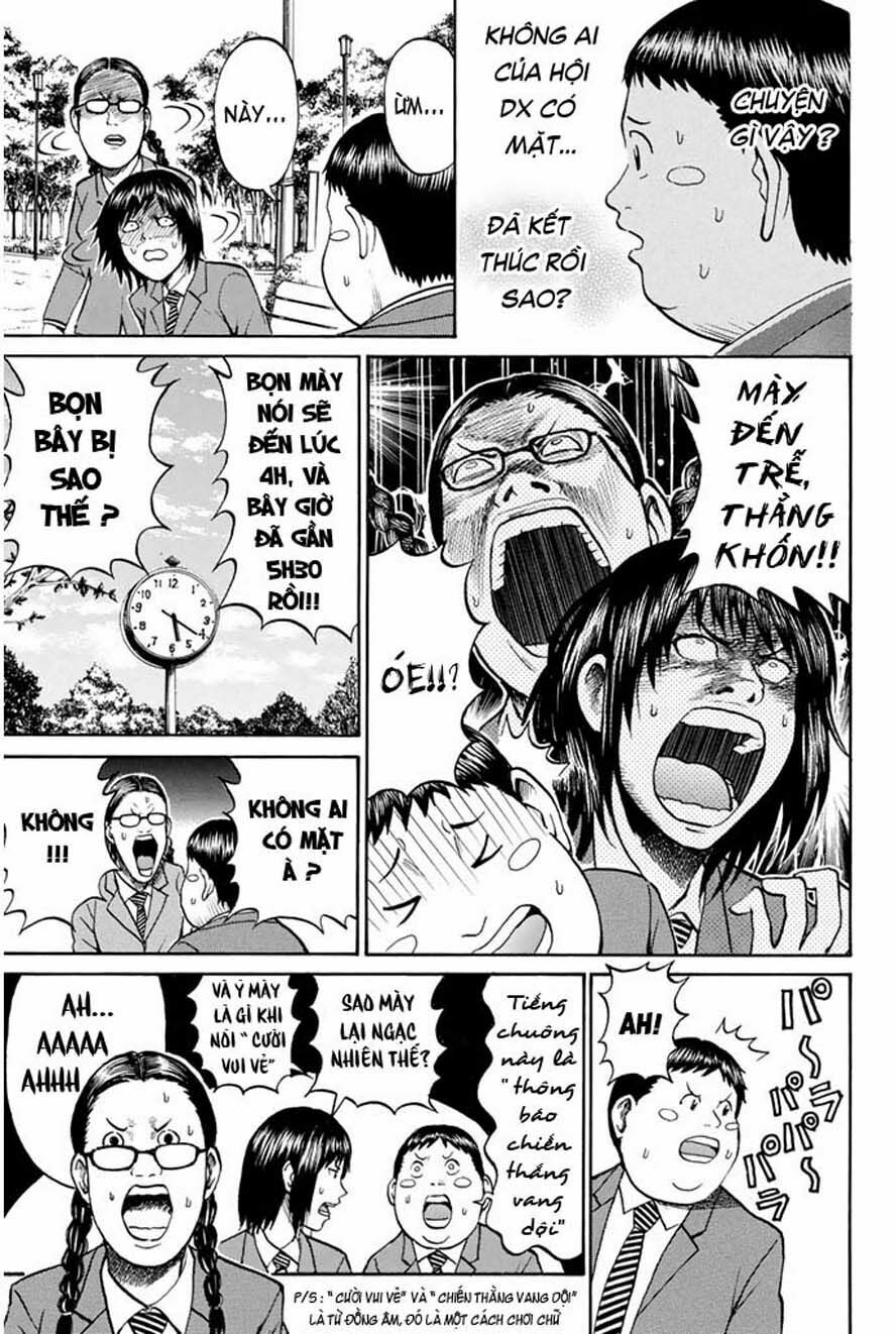 Vợ tôi là wagatsuma: Chapter 35