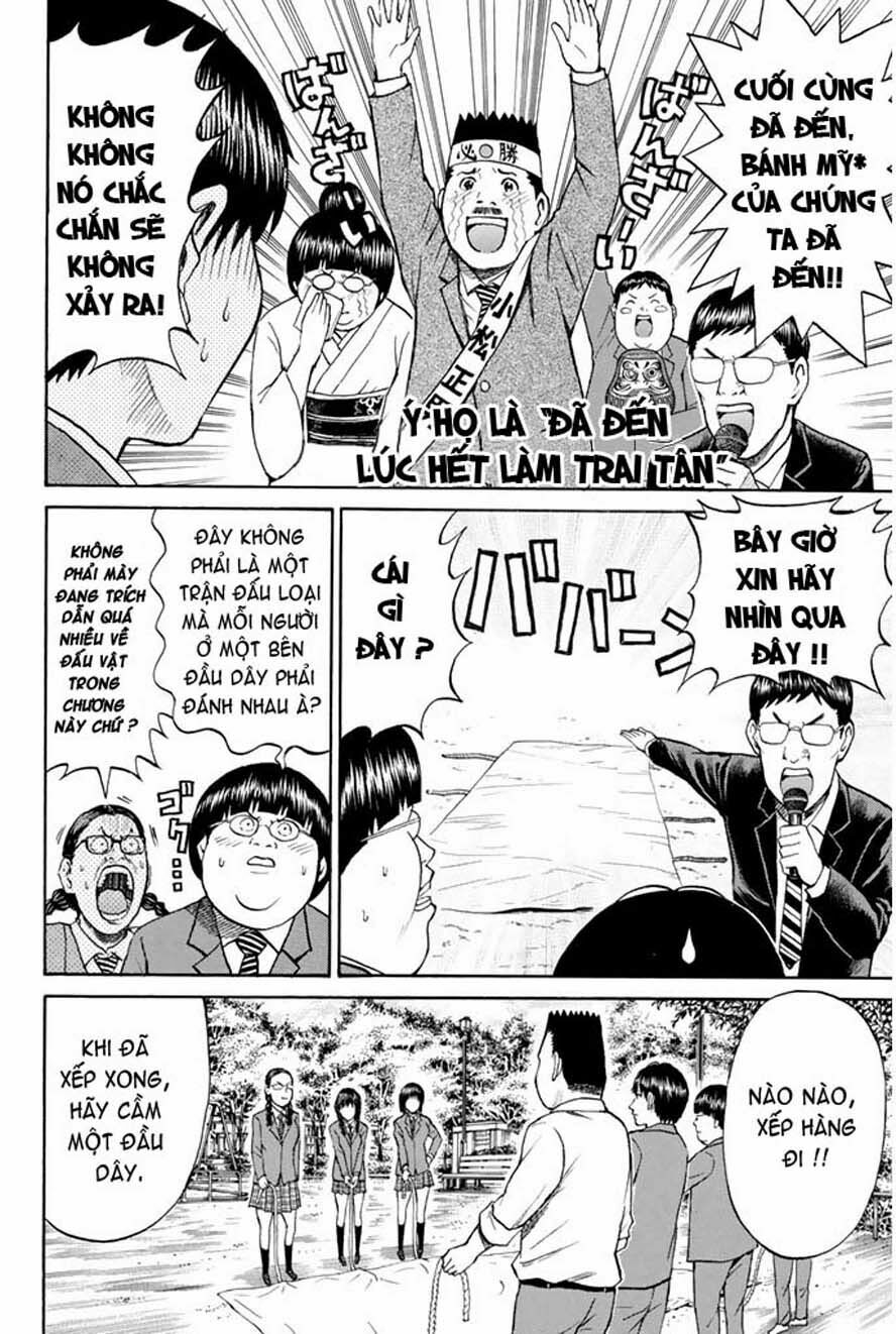 Vợ tôi là wagatsuma: Chapter 35