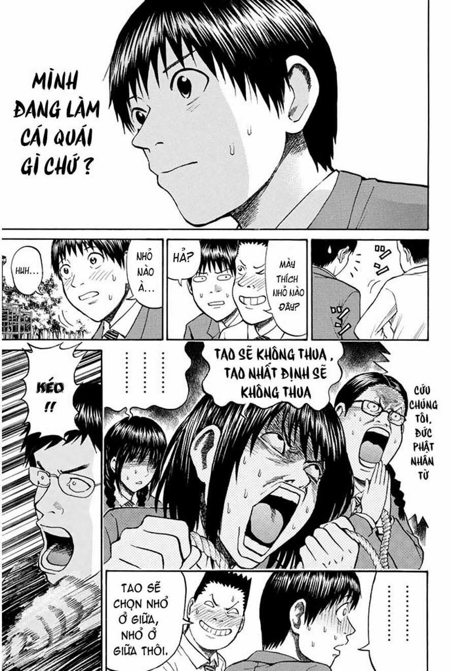 Vợ tôi là wagatsuma: Chapter 35