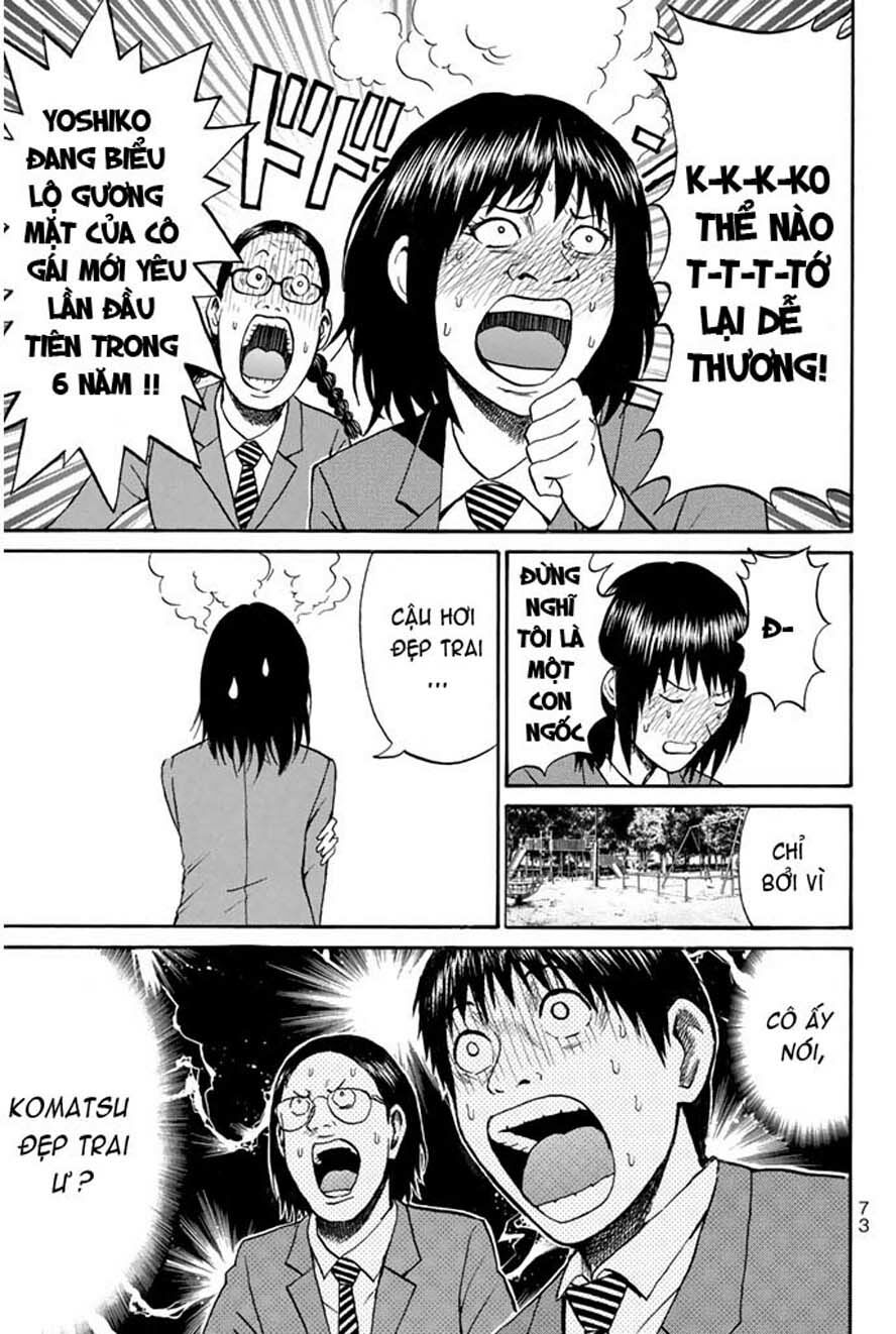 Vợ tôi là wagatsuma: Chapter 36
