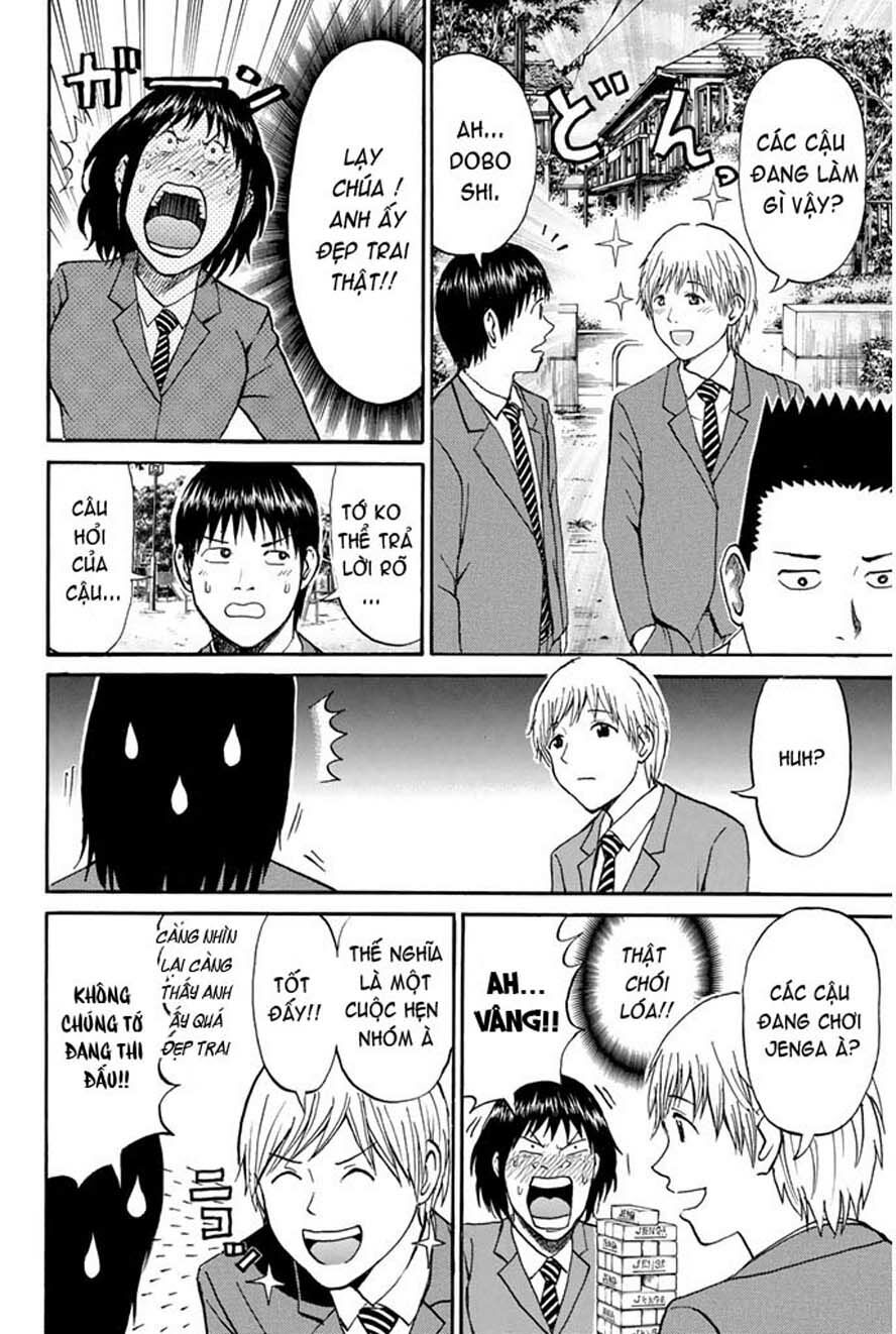 Vợ tôi là wagatsuma: Chapter 36