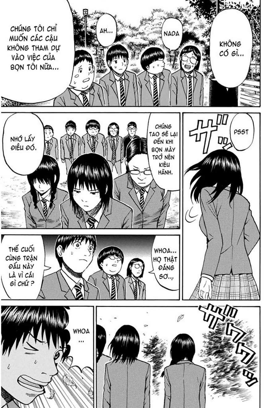 Vợ tôi là wagatsuma: Chapter 36