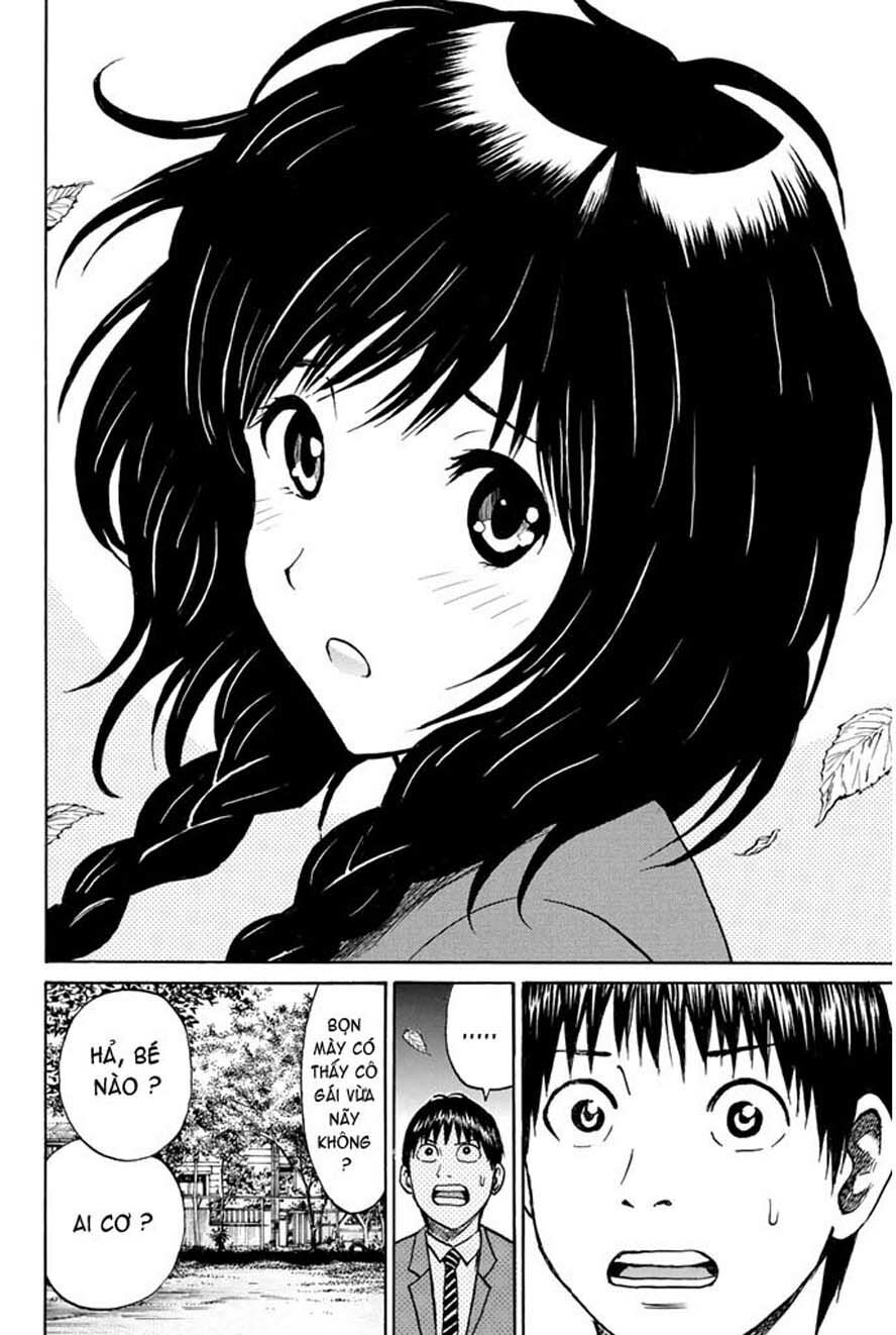 Vợ tôi là wagatsuma: Chapter 36