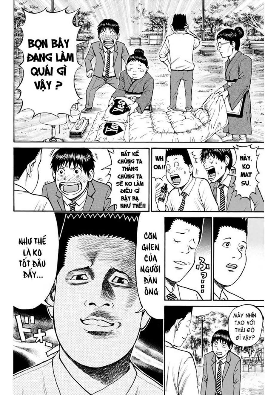 Vợ tôi là wagatsuma: Chapter 36