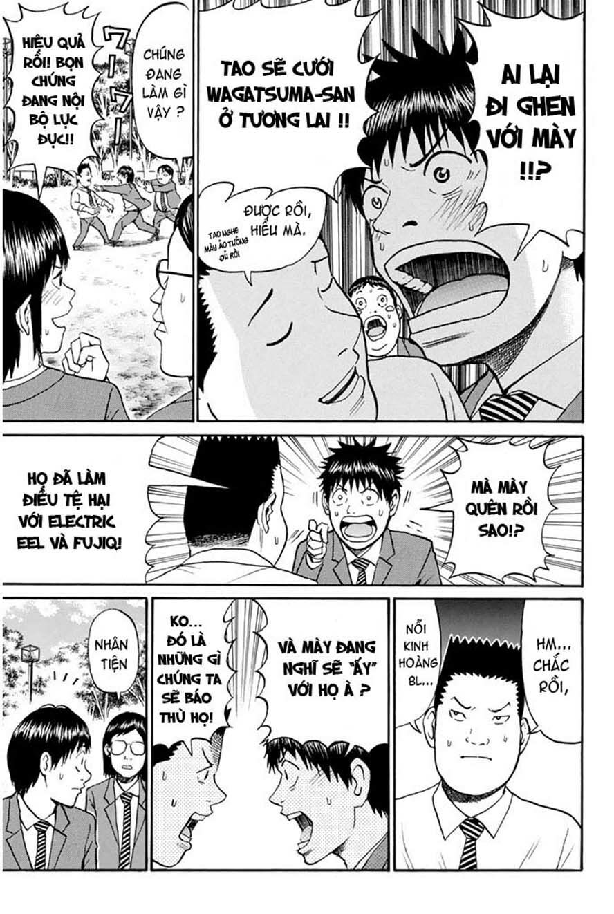 Vợ tôi là wagatsuma: Chapter 36