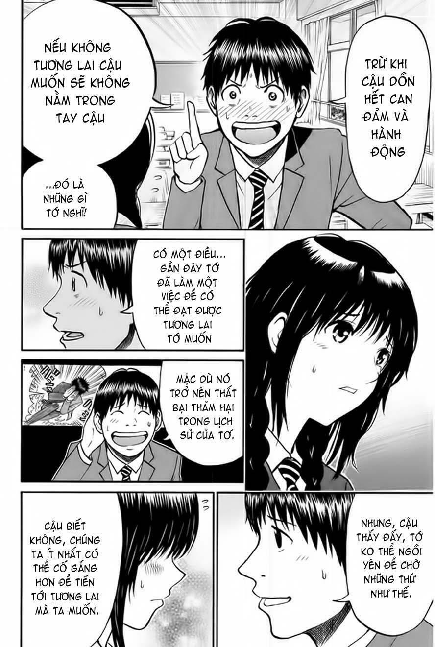 Vợ tôi là wagatsuma: Chapter 37