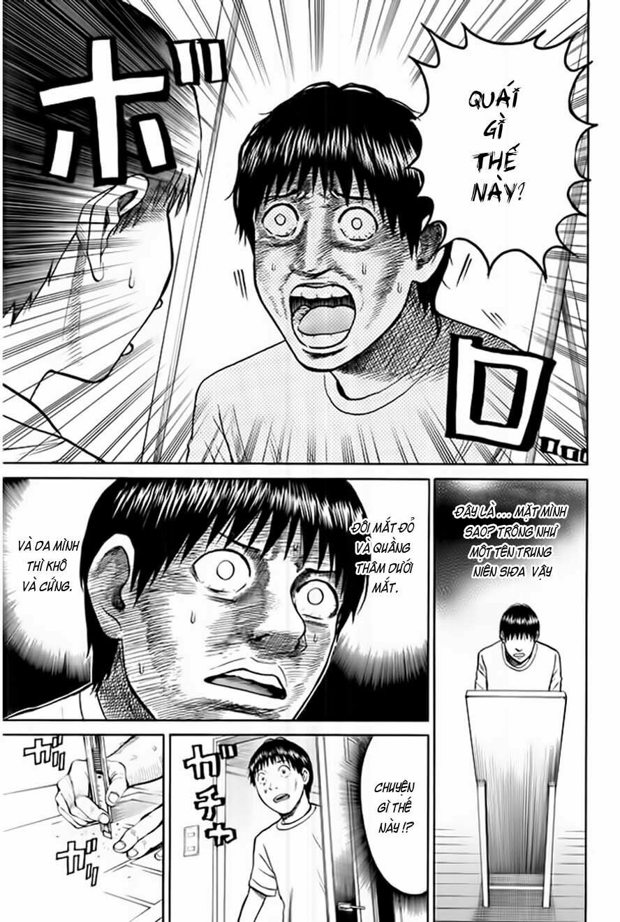 Vợ tôi là wagatsuma: Chapter 37