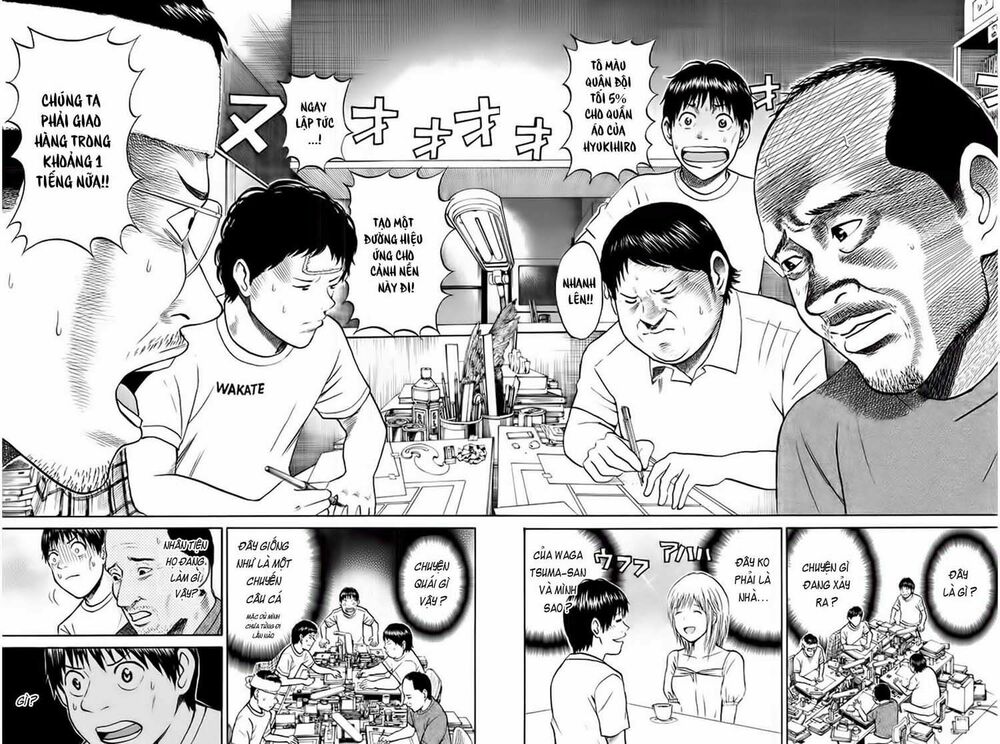 Vợ tôi là wagatsuma: Chapter 37
