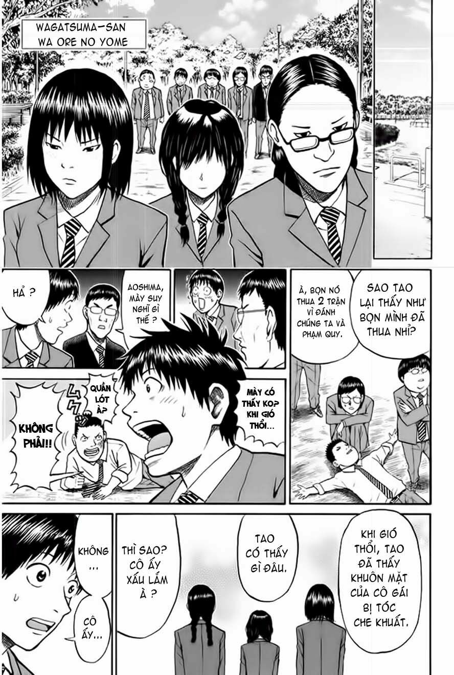 Vợ tôi là wagatsuma: Chapter 37