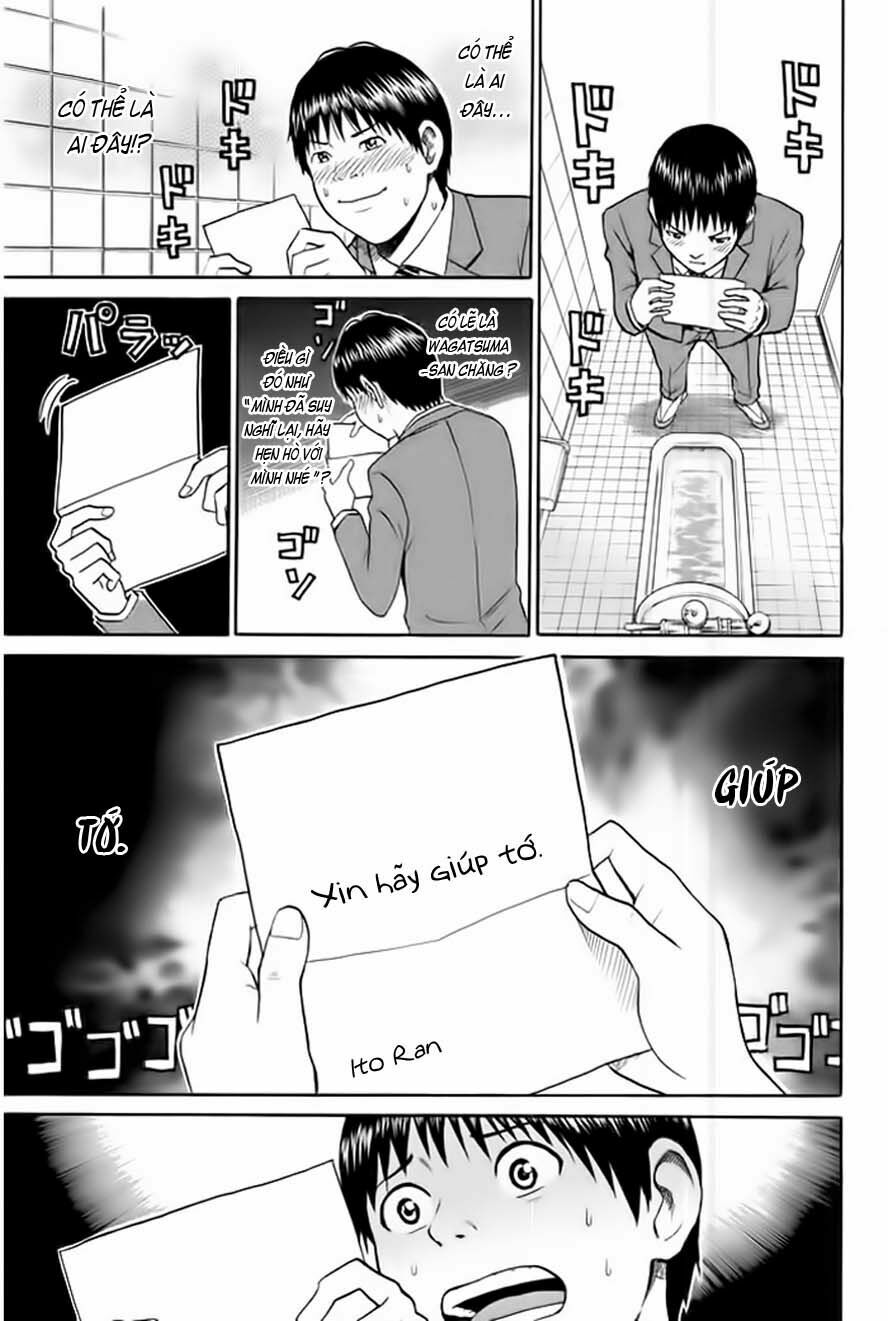 Vợ tôi là wagatsuma: Chapter 37