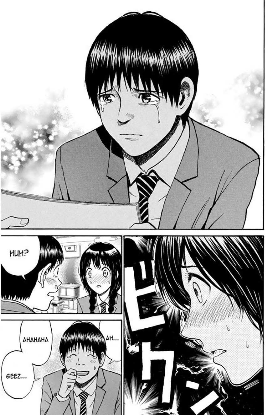 Vợ tôi là wagatsuma: Chapter 38