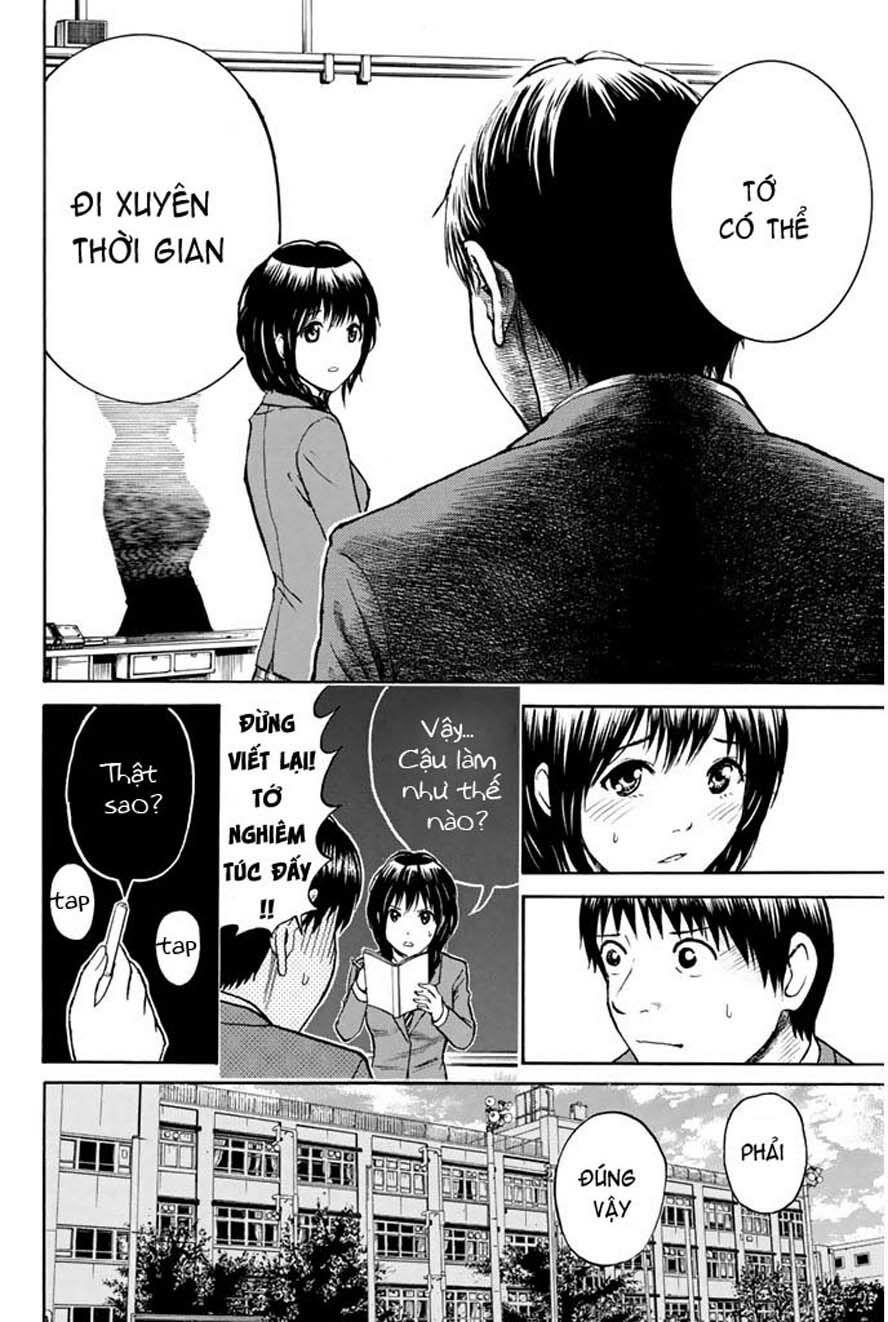 Vợ tôi là wagatsuma: Chapter 38