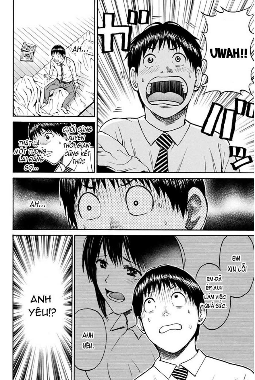 Vợ tôi là wagatsuma: Chapter 38