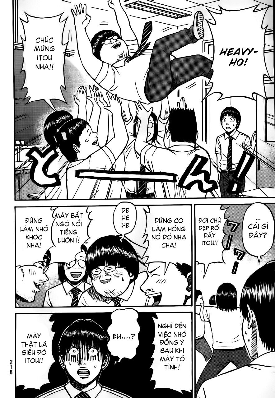 Vợ tôi là wagatsuma: Chapter 4