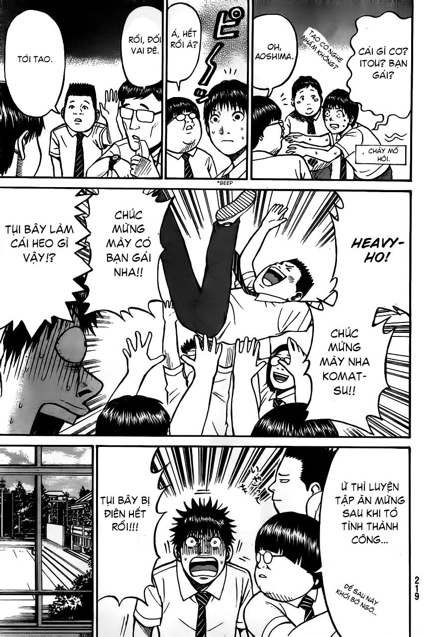 Vợ tôi là wagatsuma: Chapter 4