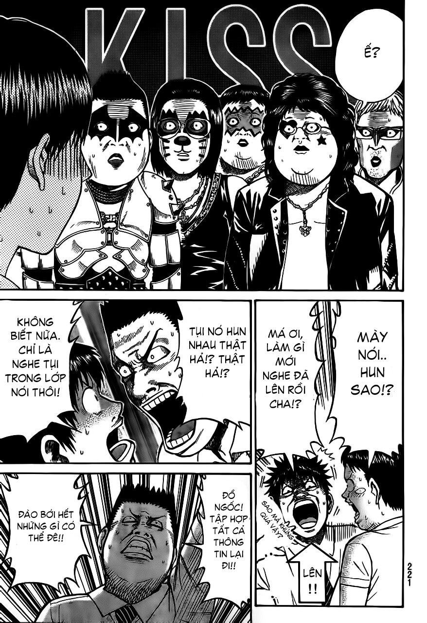 Vợ tôi là wagatsuma: Chapter 4