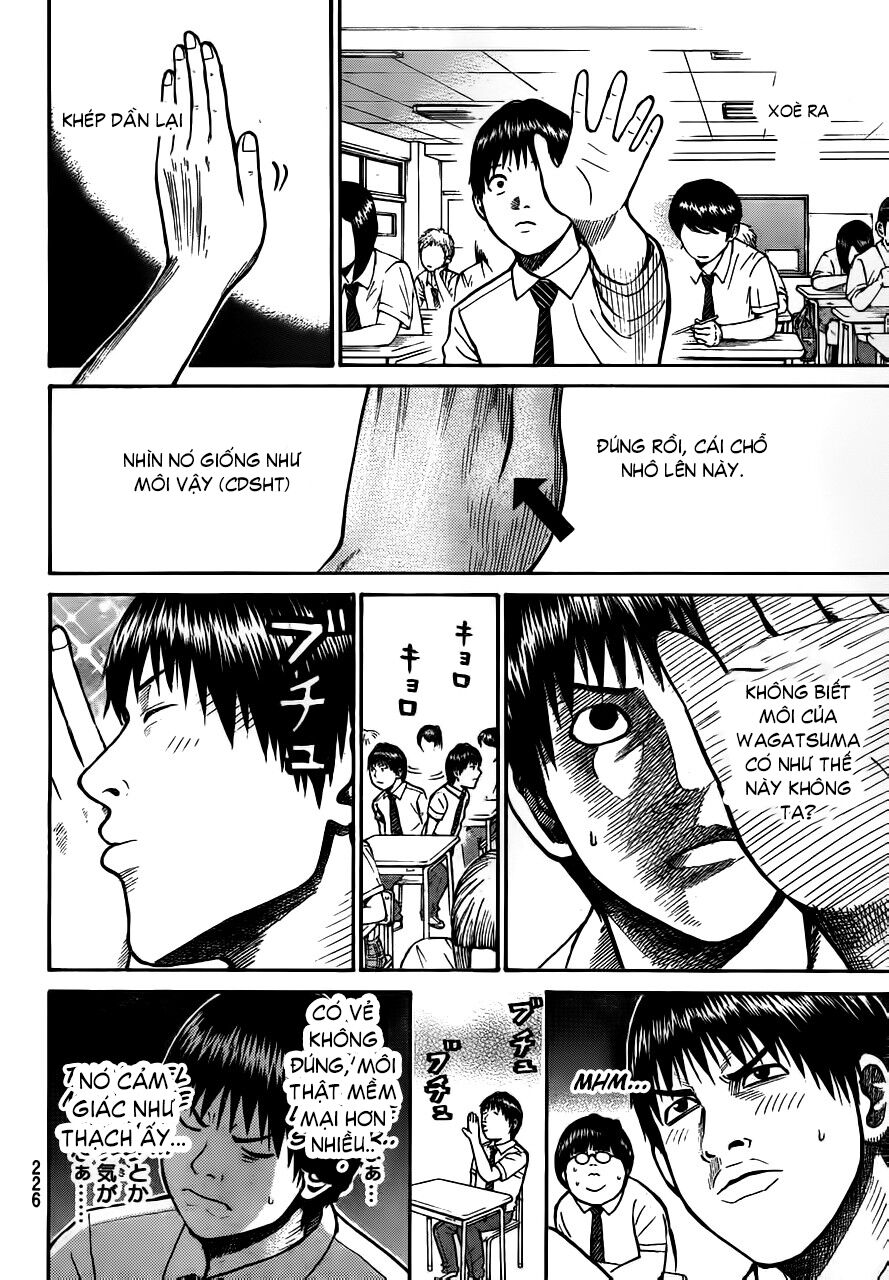 Vợ tôi là wagatsuma: Chapter 4