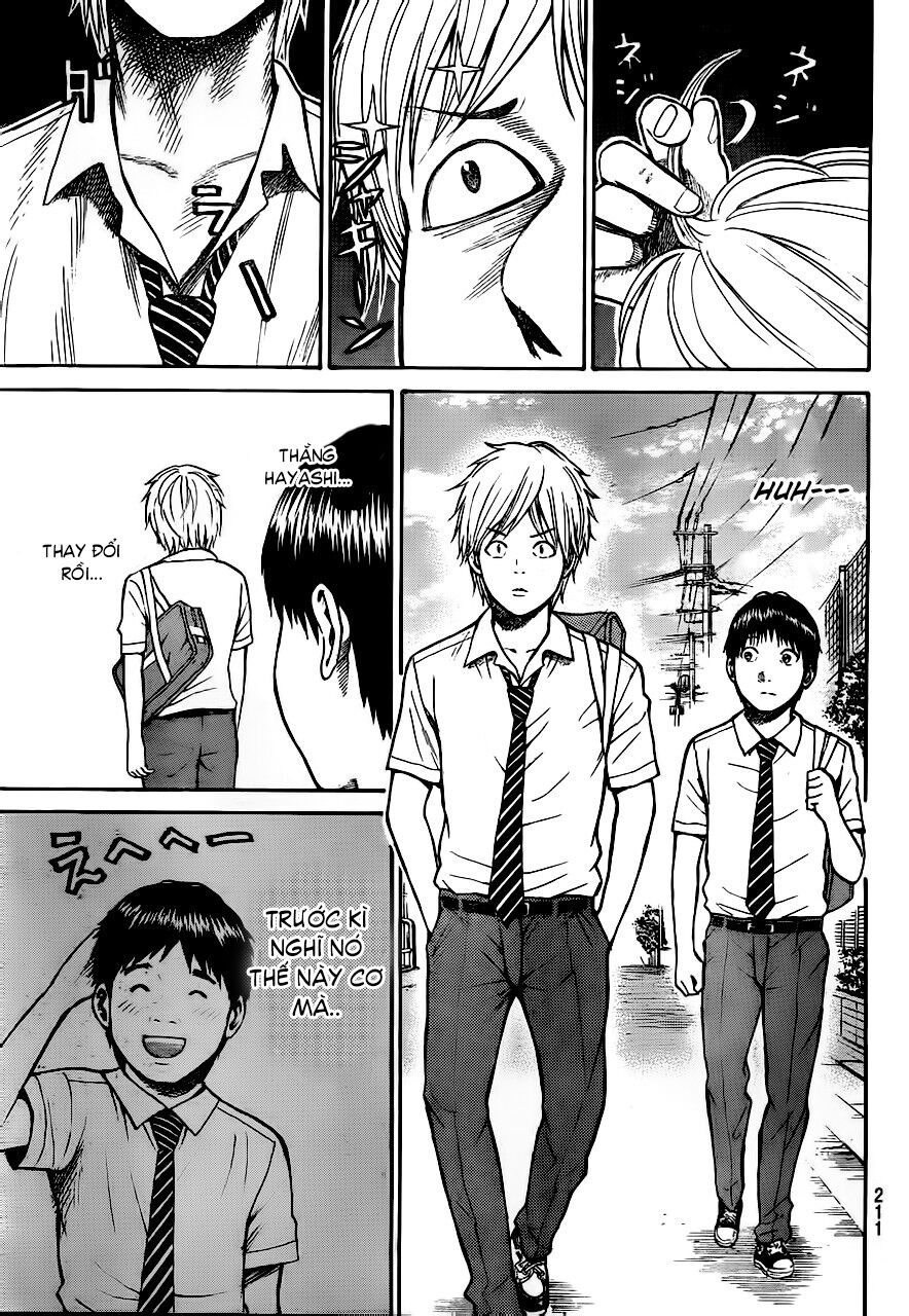 Vợ tôi là wagatsuma: Chapter 4
