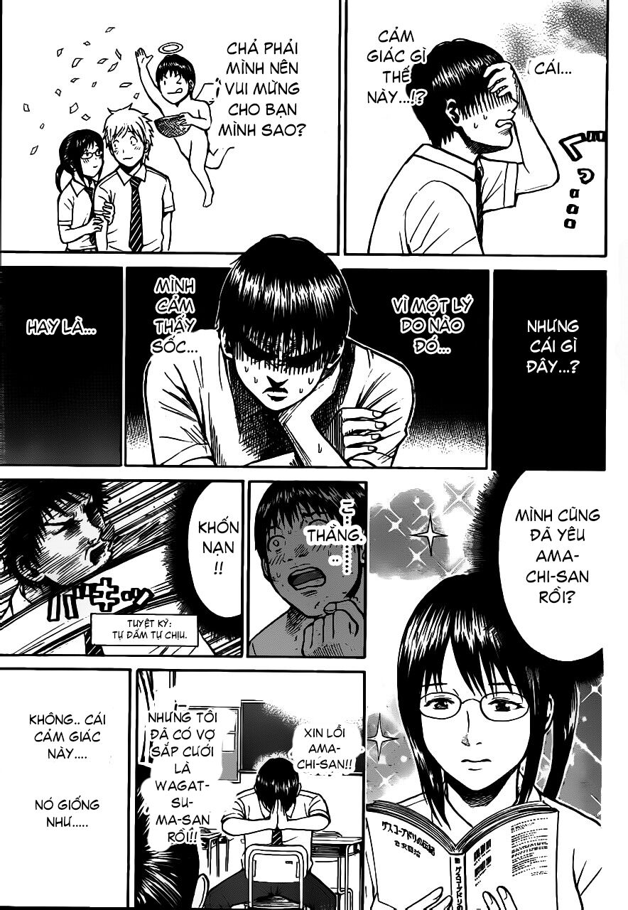 Vợ tôi là wagatsuma: Chapter 4