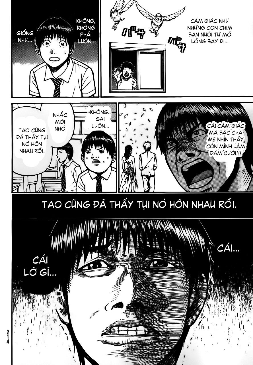 Vợ tôi là wagatsuma: Chapter 4
