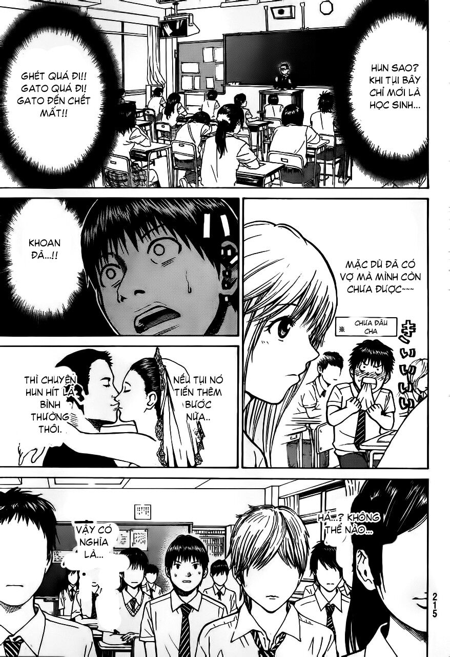 Vợ tôi là wagatsuma: Chapter 4