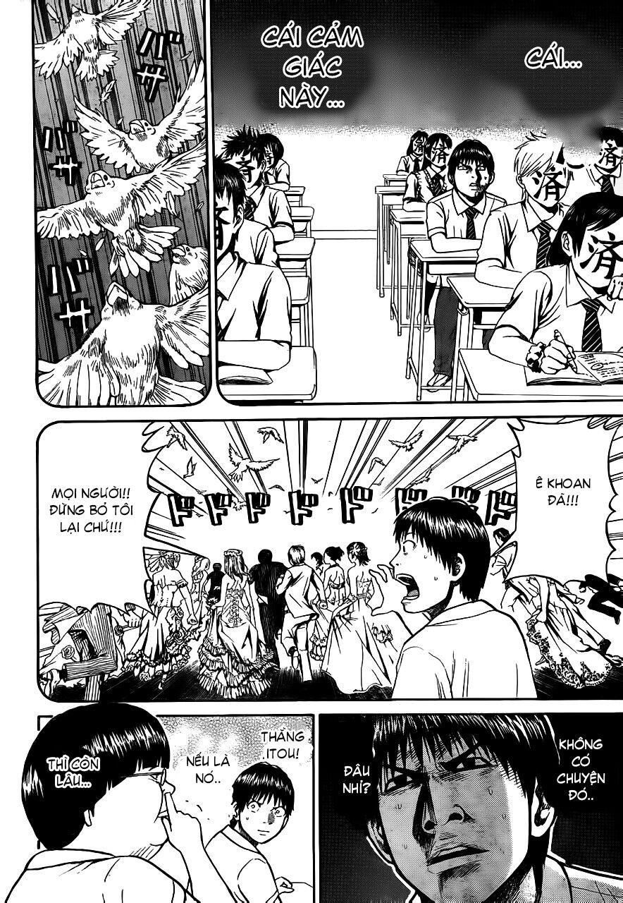 Vợ tôi là wagatsuma: Chapter 4