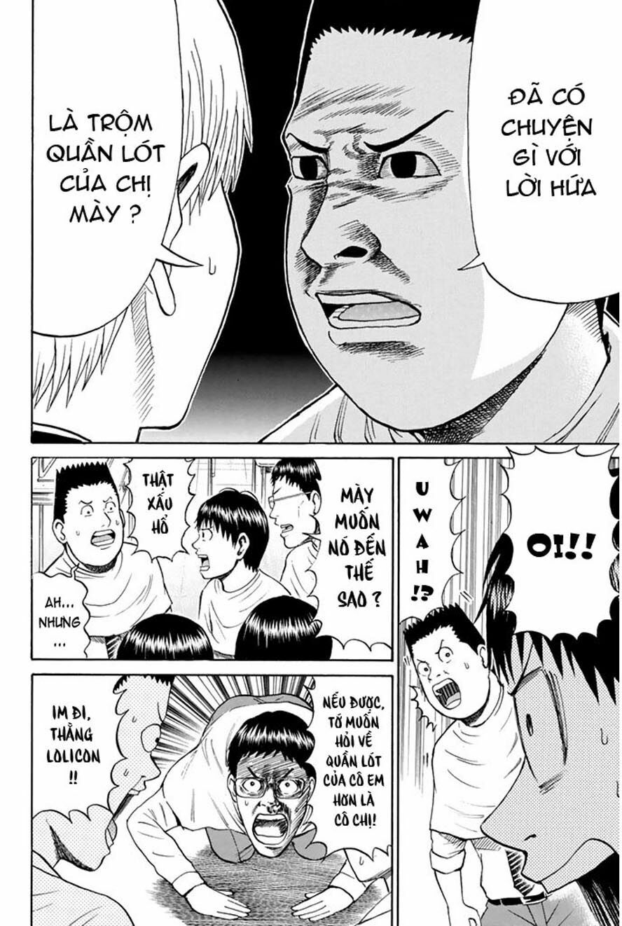 Vợ tôi là wagatsuma: Chapter 40