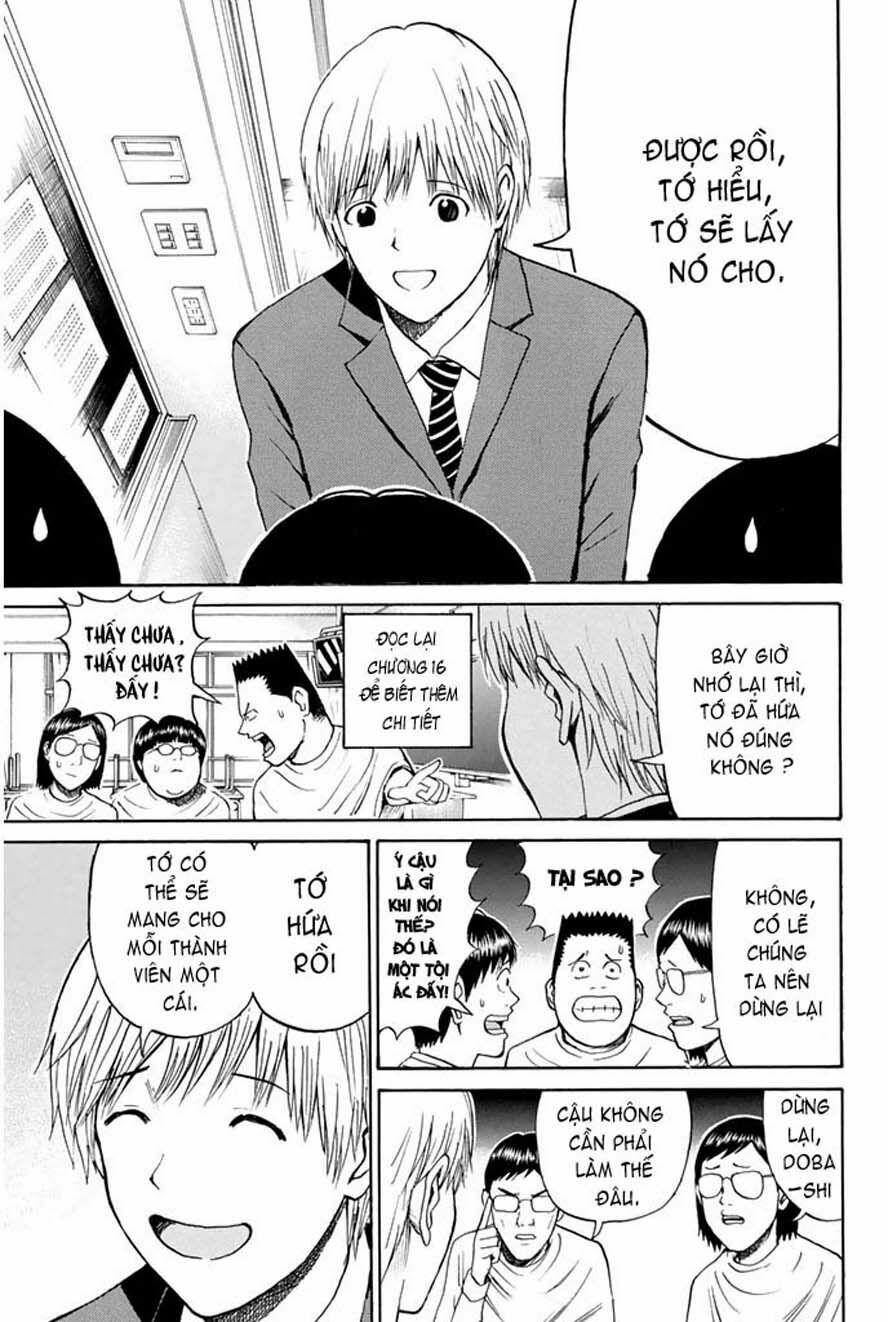 Vợ tôi là wagatsuma: Chapter 40