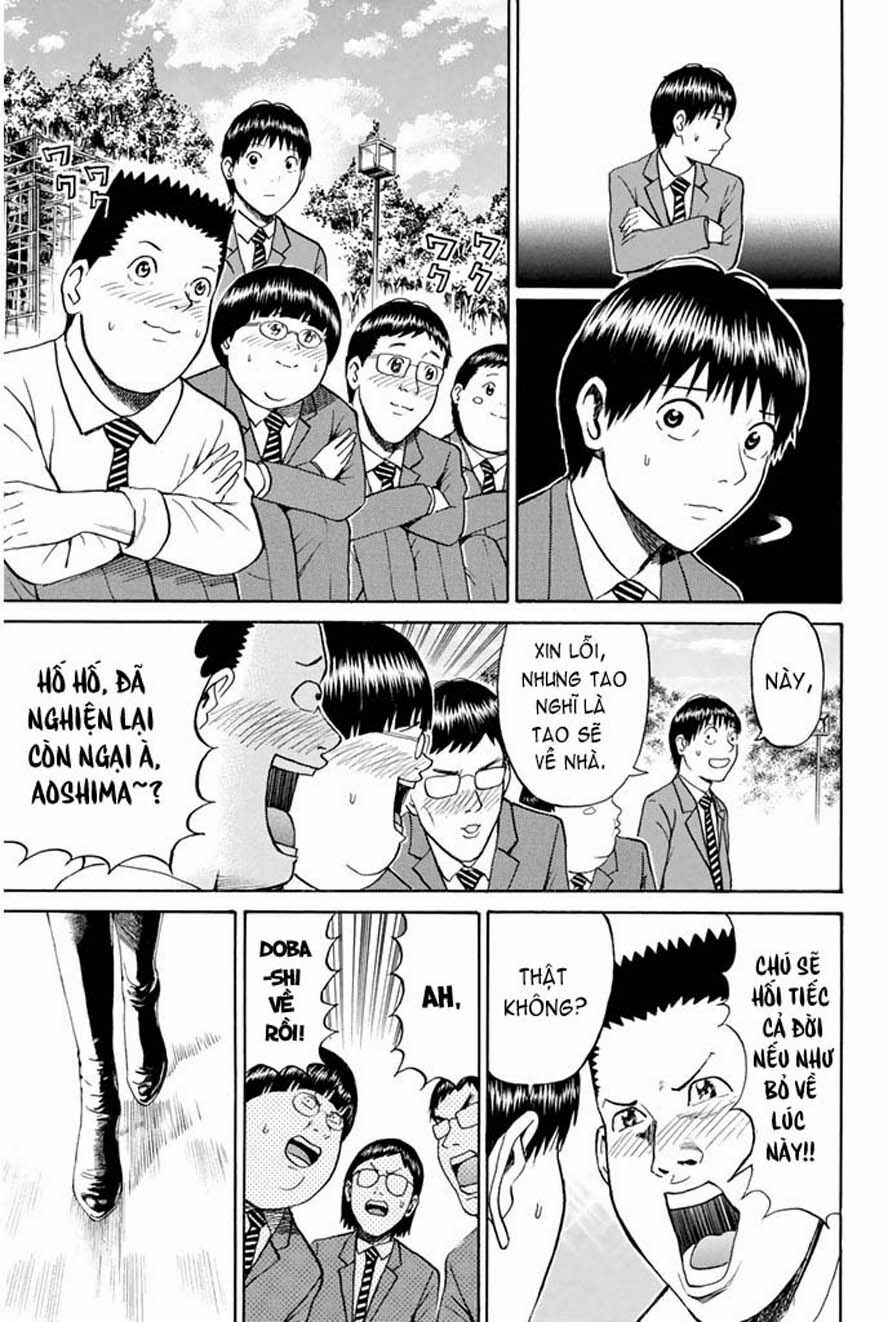 Vợ tôi là wagatsuma: Chapter 40