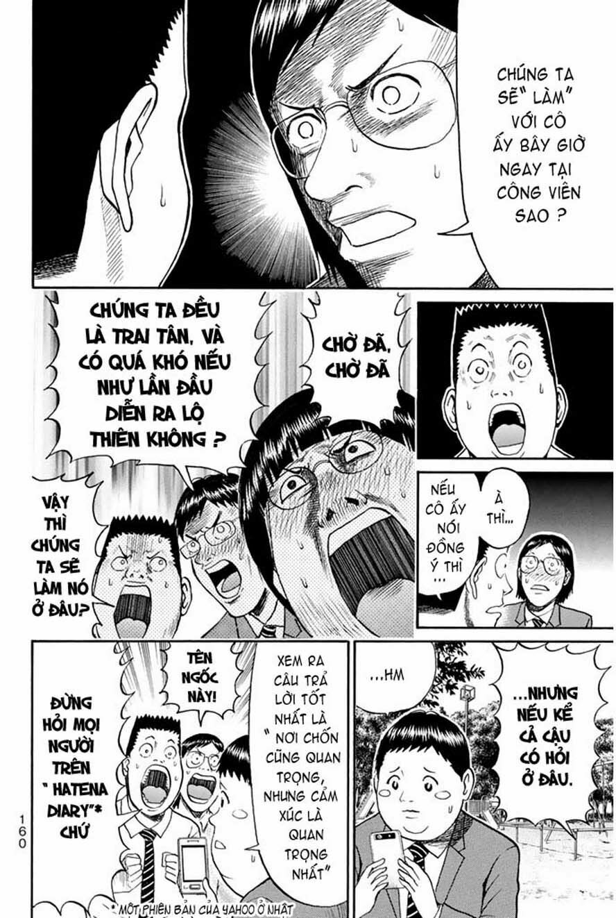 Vợ tôi là wagatsuma: Chapter 40